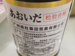 -金百门·顺德海鲜酒家(陈村店)