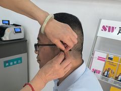 -声望听力助听器(东方路店)