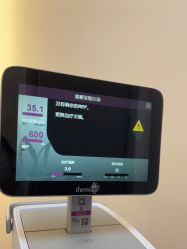 -小忠丽格医美