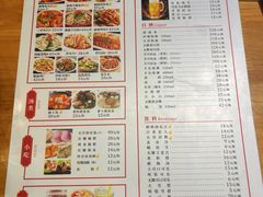 -明婷饭店(外曹家巷店)