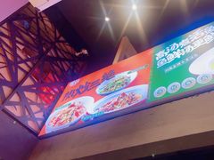 -湘语·湖南家常菜(新洲店)