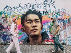 -黄桷坪涂鸦艺术街