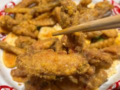 -靓蛙馆