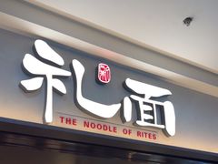 -万达广场(太原街店)