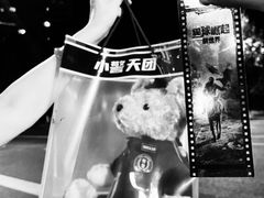 -百美汇影城(LUXE嘉里中心店)