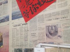 -大型宠物商超·宠海王国·宠物猫狗活体·用品·美容(新世界百货重庆店)