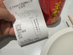 -北李·海肠捞饭·大连菜(望京凯德MALL店)