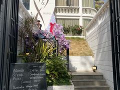 -Mark&Mars Restaurant