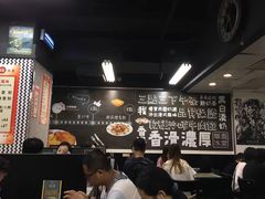 -华星冰室(湾仔店)