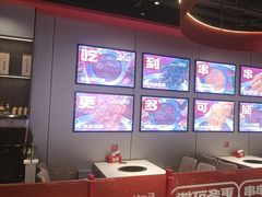 -宏姐串串香(征仪路店)