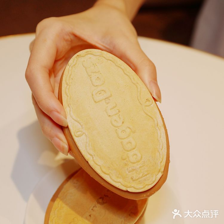 调出位，宠自己，臻享哈根达斯月饼冰淇淋❗