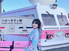 -Blue Concept Cafe&Farm·關於藍