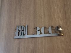 -湖锦酒楼·30年经典湖北菜(沌口店)