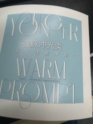 -北京漾格医疗美容医院
