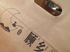 -顾乡私房菜(金沙天街店)