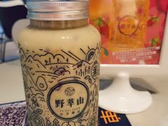 -野萃山·潮汕厚果汁(十亩地店)