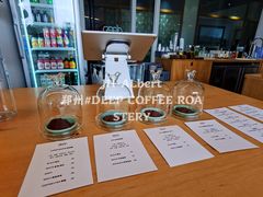 -DEEP COFFEE(瑞光烘焙工厂店)