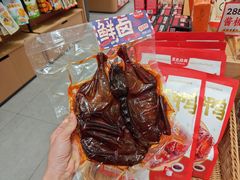 -黑色经典臭豆腐·长沙鲜食商店(坡子街店)