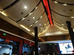 -留芳·文旅古月楼(老街店)