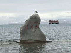 -青海湖国家重点风景名胜区