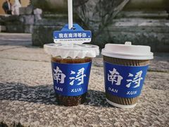 -南浔古镇