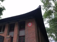 -湖北中医药大学(昙华林校区)