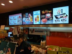 -吉野家(锦辉商城黄河路店)