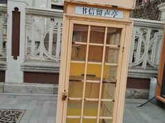 -天津意大利风情旅游区