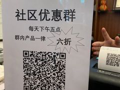 -峨嵋酒家(地安门店)