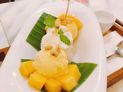-Make Me Mango Tha Tian