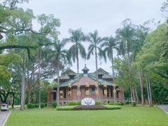 -蒲园食堂(中山大学广州校区南校园店)