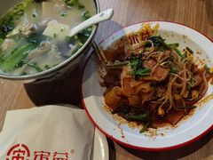 -宋益驴蹄子面肉夹馍(辛家庙店)