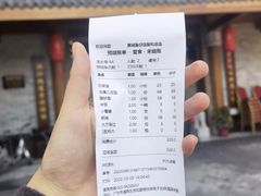 -抱德·潮汕味(敦和店原惠城鱼仔)