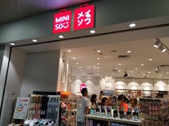 -名创优品(海珠乐峰广场店)