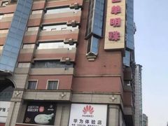 -西单明珠商场