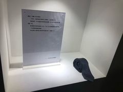 -深圳失恋博物馆再见前任(汇商名苑店)