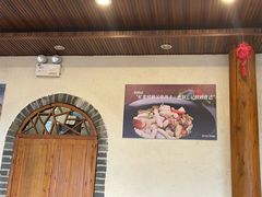 -妈妈的味道(和顺古镇店)