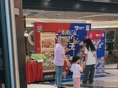 -万达广场(临港店)