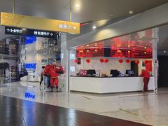 -SFC上影百联影城(八佰伴IMAX店)