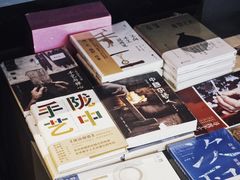 -物质生活书·酒吧