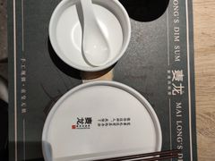 -麦龙·新港风料理(江汉路店)