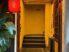 -贰醒·私房小院烧烤 (太古里店)