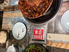 -刘记光大火锅鸡(北行店)