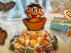 -上海神旺大酒店