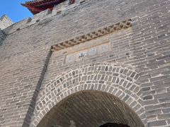 -鸡鸣驿古城