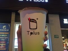 伯爵牧场牛乳茶-TPLUS茶家(淮海店)