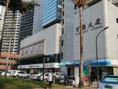 -西湖春天•老字号杭州菜(百汇店)