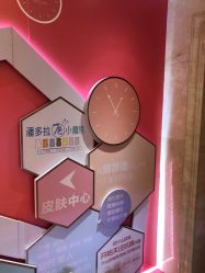 点击看大图 -昆明梦想医疗美容医院