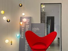 -设计共和 Design Republic(江宁路店)