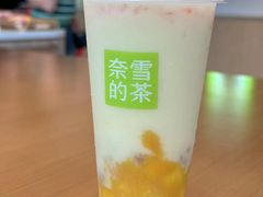 -奈雪的茶(苏宁广场店)